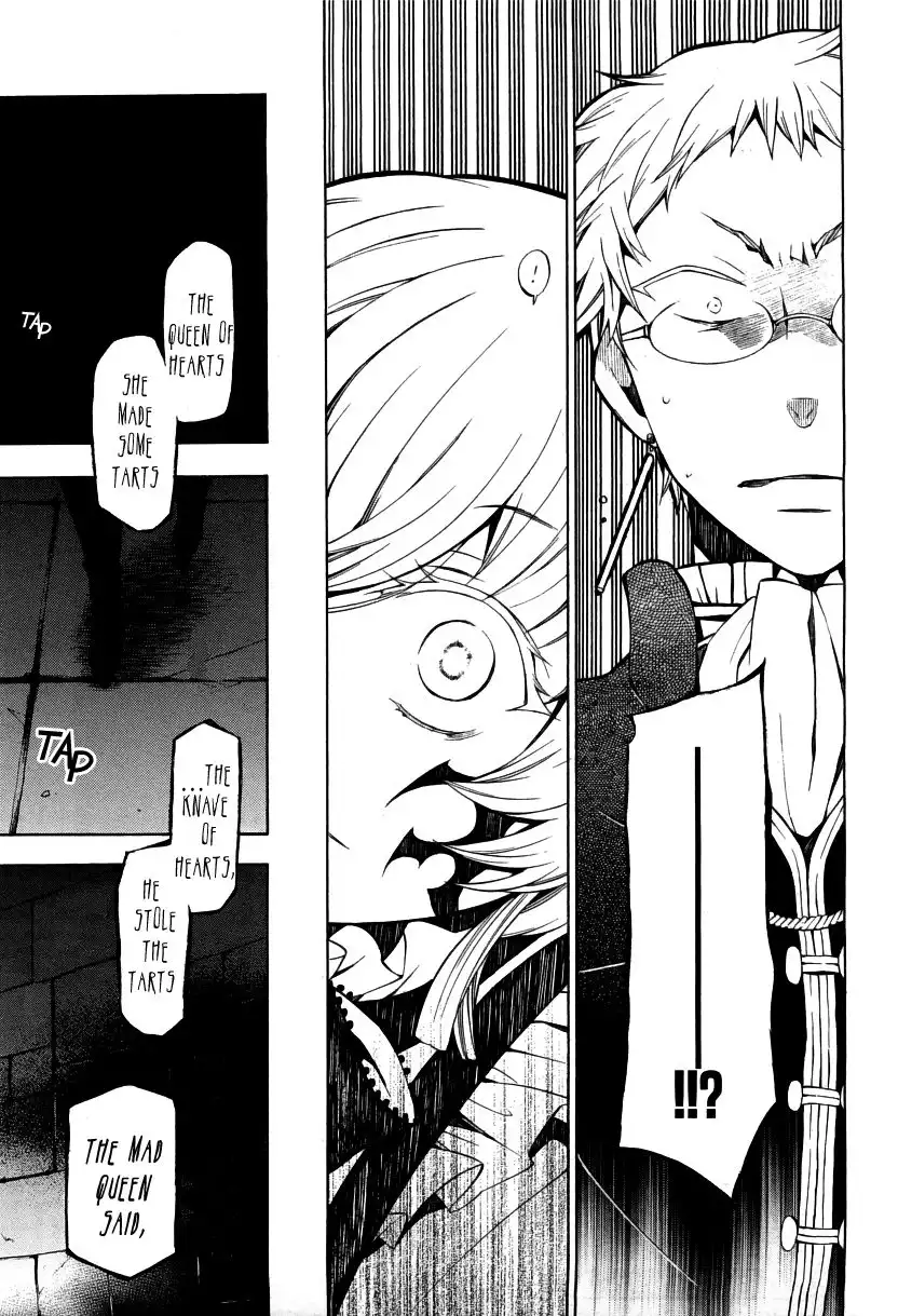 Pandora Hearts Chapter 49 45